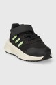 adidas gyerek sportcipő X_PLRPHASE EL I IG1522 fekete SS24
