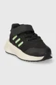 adidas gyerek sportcipő X_PLRPHASE EL I fekete