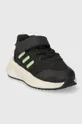 Otroške superge adidas X_PLRPHASE EL I črna