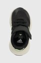 adidas gyerek sportcipő X_PLRPHASE EL I fekete IG1522