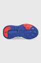 adidas gyerek sportcipő X_PLRPHASE C Fiú