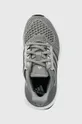 γκρί Παιδικά αθλητικά παπούτσια adidas UBOUNCE DNA C