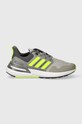 Dječje tenisice adidas RapidaSport K IF8559 siva SS24