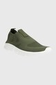 Geox sneakers pentru copii ARIL J02DMA.0006K. verde SS24
