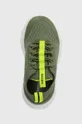 πράσινο Παιδικά αθλητικά παπούτσια Geox SPRINTYE