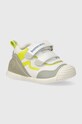 Biomecanics sneakersy dziecięce syntetyczny biały 242152