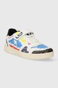 Dětské sneakers boty Primigi 5957211 vícebarevná SS24