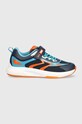 Primigi sneakersy dziecięce 5960633 niebieski SS24