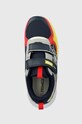 Primigi sneakersy dziecięce granatowy 5965100