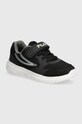 Fila sneakersy dziecięce JUMBLER ACTIVE syntetyczny czarny FFK0164