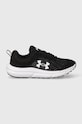Dječje tenisice Under Armour BGS Assert 10 3026182 crna SS25
