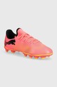 Puma dopuri pentru copii FUTURE 7 PLAY FG/AG Jr mic de statură roz 107734