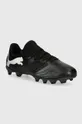 Puma gyerek focicipő FUTURE 7 PLAY FG/AG Jr Planet friendly fekete 107734