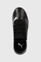 Puma dopuri pentru copii FUTURE 7 PLAY FG/AG Jr negru 107734