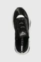 fekete Guess sportcipő GENIVER2