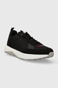 Tenisice HUGO Kane 50513344.001 crna SS24