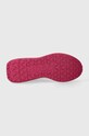 HUGO sneakersy Kane 50513344.265 beżowy