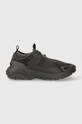 HUGO sneakersy GO1ST syntetyczny szary 50513346.001