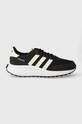 Кросівки adidas RUN 70s замша чорний GW5609
