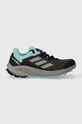 Черевики adidas TERREX Trailrider без утеплення чорний HR1182