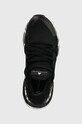 adidas by Stella McCartney buty do biegania UltraBOOST 2.0 czarny ID0273