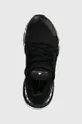 fekete adidas by Stella McCartney futócipő UltraBOOST 2.0