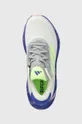 γκρί Παπούτσια για τρέξιμο adidas Performance Supernova Stride