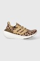 Παπούτσια για τρέξιμο adidas Performance Ultraboost Light Ultraboost Light Planet friendly μπεζ ID3311