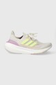 adidas Performance buty do biegania UltraBOOST syntetyczny biały IE3337