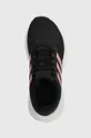 чёрный Обувь для бега adidas Performance GALAXY 6