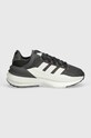 Маратонки adidas AVRYN IE8462 сив SS24