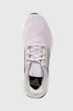 lila adidas sportcipő UBOUNCE
