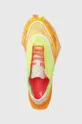 зелёный Обувь для бега adidas by Stella McCartney Earthlight 2.0