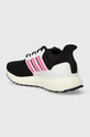 Обувь Ботинки adidas UBOUNCE IF9044 чёрный