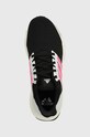 Ботинки adidas UBOUNCE чёрный IF9044