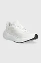Tenisice za trčanje adidas Performance Response Super bijela