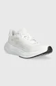 adidas Performance scarpe da corsa Response Super bianco