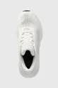 biały adidas Performance buty do biegania Response Super
