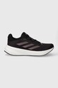 Tenisice za trčanje adidas Performance Response tekstil ljubičasta IG1411