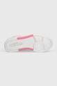 adidas sneakers HOOPS IG6114 alb