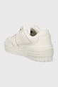 Obuwie Tommy Hilfiger sneakersy skórzane TH BASKET SNEAKER LO FW0FW07756 biały