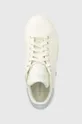beige adidas Originals sneakers Stan Smith