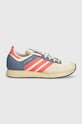 adidas Originals sneakers Atlanta textile beige IE2943