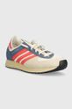 adidas Originals sneakers Atlanta IE2943 beige SS24