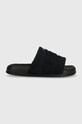 Шлепанцы adidas Originals Adilette Essential венский чёрный IF3576