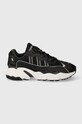 adidas Ozweego OG Core Black Carbon Cloud White textile black IG6074
