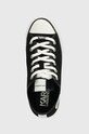 Karl Lagerfeld trampki KAMPUS MAX czarny KL60410N.900