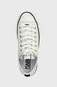 Karl Lagerfeld tenisówki KAMPUS MAX biały KL60410N.911