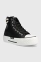 Karl Lagerfeld tenisi de piele KAMPUS MAX III KL60640.000 negru SS24