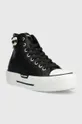 Karl Lagerfeld bőr sneaker KAMPUS MAX III fekete